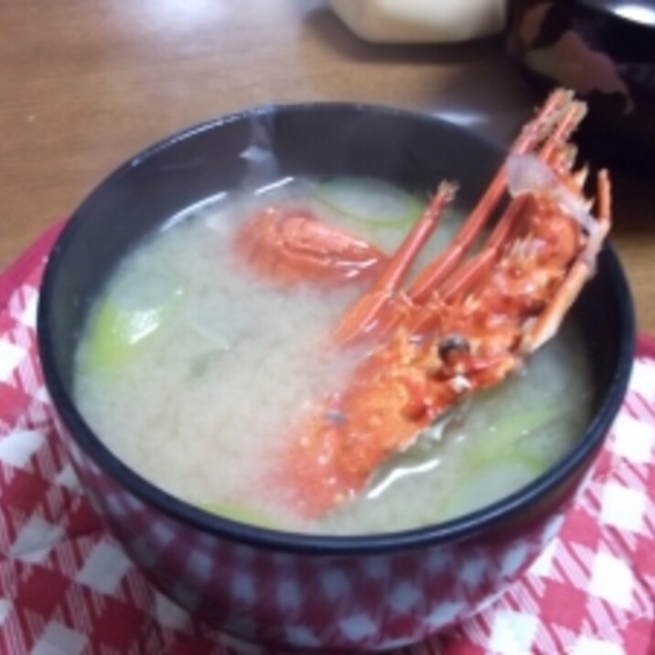 豪華 伊勢海老の味噌汁 レシピ 作り方 By Gainuki 楽天レシピ 豪華 伊勢海老の味噌汁 レシピ 作り方 By Gainuki 楽天レシピ